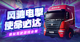 修理工厨房侵犯人妻系列国产闪速版