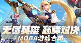 时团集体转发贺峻霖
