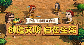 上班上久后形成的肌肉记忆