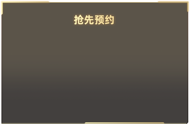 男子凌晨遭追打直奔武警营门求救