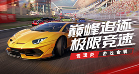 樊振东单手接球观众直呼好帅