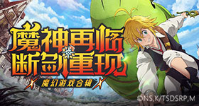 丁程鑫受伤