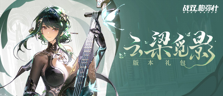家业广告