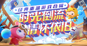 割双眼皮无法闭眼女子崩溃发声