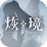 你脸上敷的嘴里吃的或含广东大蟑螂